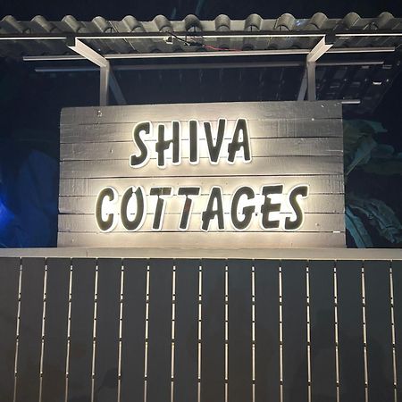 Shiva Cottages Мандрем Екстер'єр фото